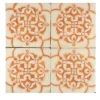 Arancio Maimonide Set di 4 piastrelle #7