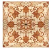 Arancio Maimonide Set di 4 piastrelle #1