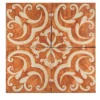 Arancio Maimonide Set di 4 piastrelle #5