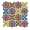 Composizione di Piastrelle in Ceramica Multicolore Zinnia con Motivo Floreale