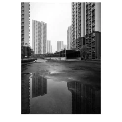 Il sogno del dopoguerra #01 Stampa fotografica