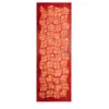 Pannello Decorativo Dynasty Flutter in Pelle Rossa
