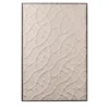 Pannello decorativo in pietra Crema Tunisi Makramè A