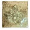 Set di 2 sottopentola quadrati Barocco beige